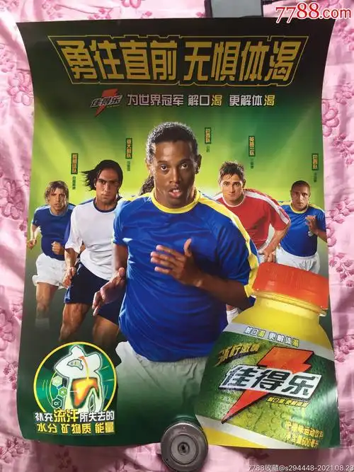 提供一个宽