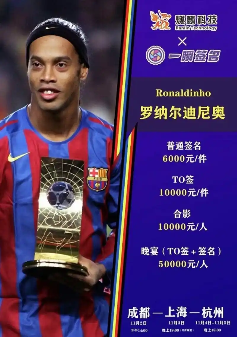 他便展现出 他便展现出